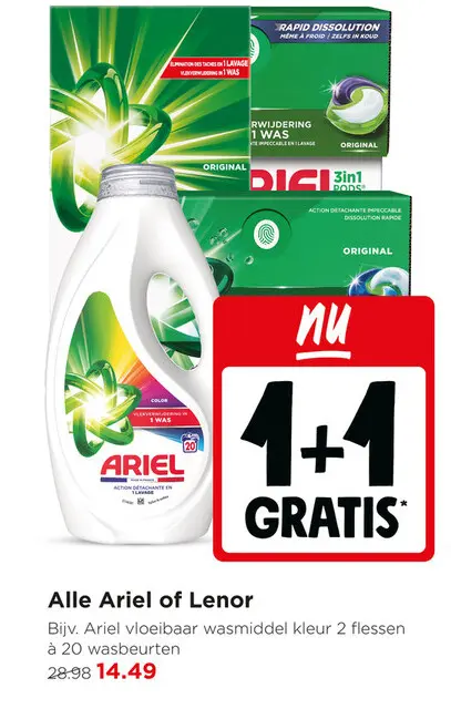 Aanbieding: Ariel of Lenor