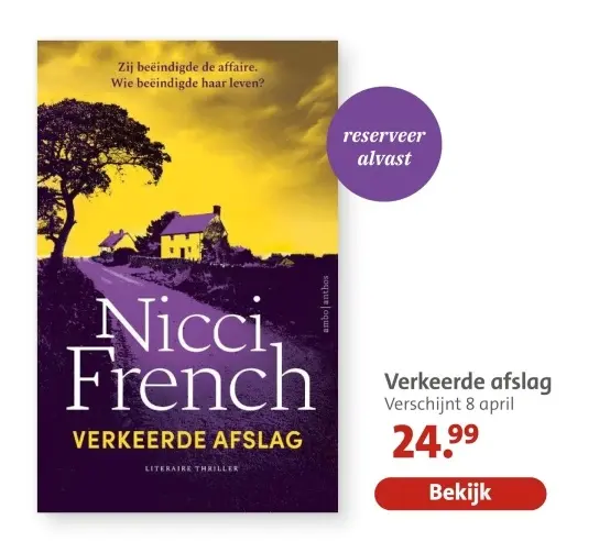 Aanbieding: Verkeerde afslag