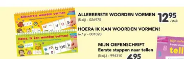 Aanbieding: Allereerste woorden vormen