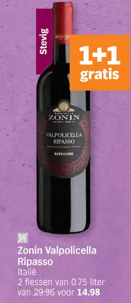 Promotie: Valpolicella Ripasso