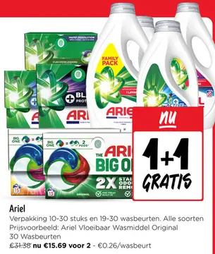 Aanbieding: Ariel