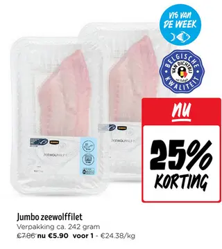 Aanbieding: Jumbo zeewolffilet