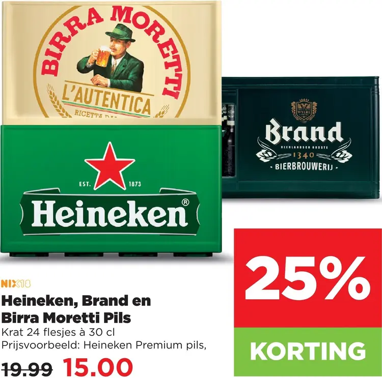 Aanbieding: Pils