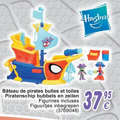 Offre: Bâteau de pirates bulles et toiles / Piratenschip bubbels en zeilen