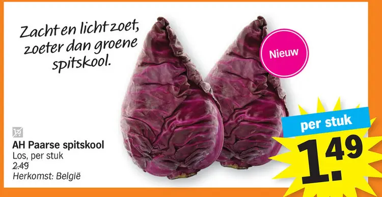 Promotie: Paarse spitskool