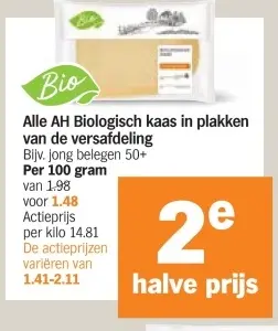 Aanbieding: Alle AH Biologisch kaas in plakken van de versafdeling