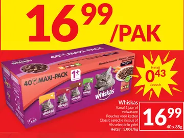 Aanbieding: Whiskas
