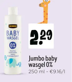 Promotie: Jumbo baby wasgel 0%