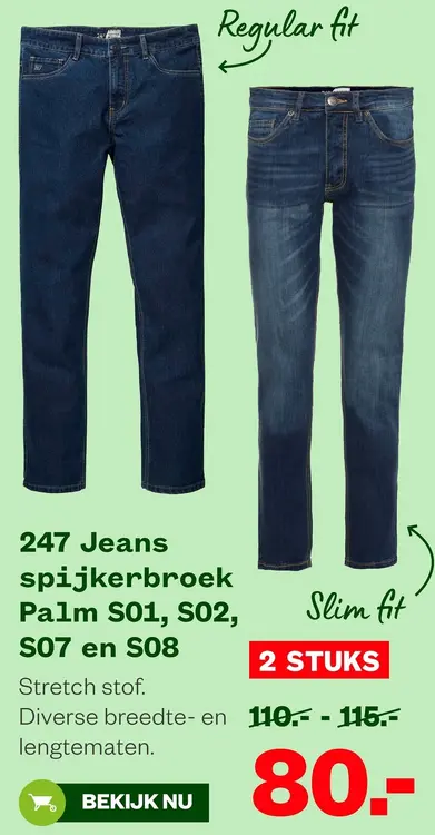 Aanbieding: 247 Jeans Spijkerbroek Palm S01, S02, S07 en S08