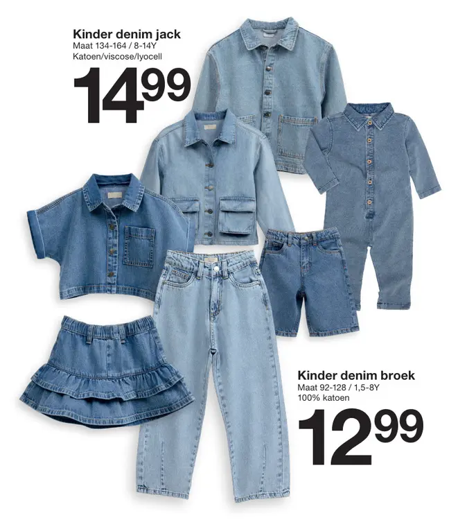 Promotie: Kinder denim jack / broek