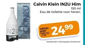 Aanbieding: IN2U Him