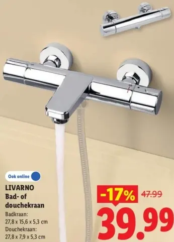 Aanbieding: Bad- of douchekraan