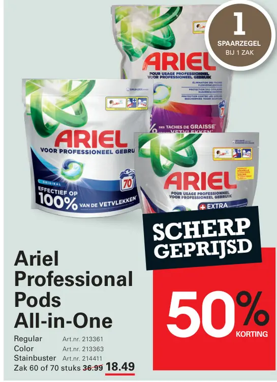 Aanbieding: Ariel Professional Pods All-in-One
