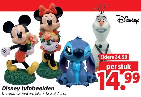Aanbieding: Tuinbeelden