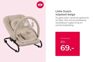 Aanbieding: Wipstoel beige