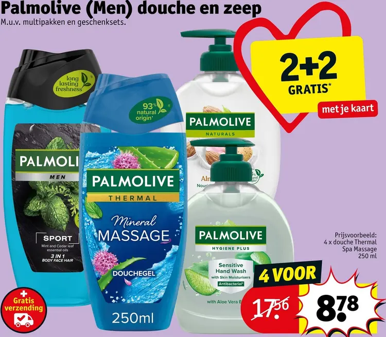 Promotie: Douche en zeep