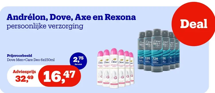 Promotie: Andrélon, Dove, Axe en Rexona persoonlijke verzorging