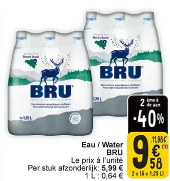 Offre: Eau / Water