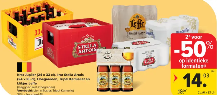 Promotie: Krat Jupiler, krat Stella Artois, Hoegaarden,