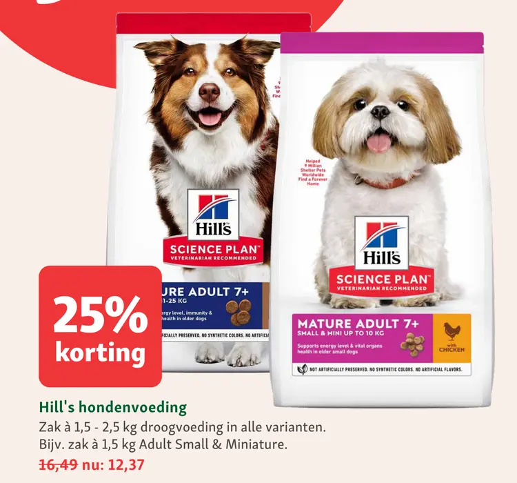 Aanbieding: Hondenvoeding