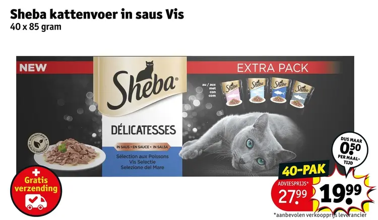 Aanbieding: Kattenvoer in saus Vis