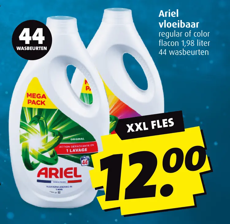 Aanbieding: Ariel vloeibaar