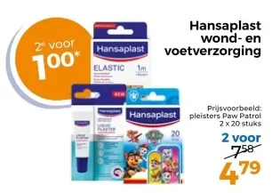 Aanbieding: wond- en voetverzorging