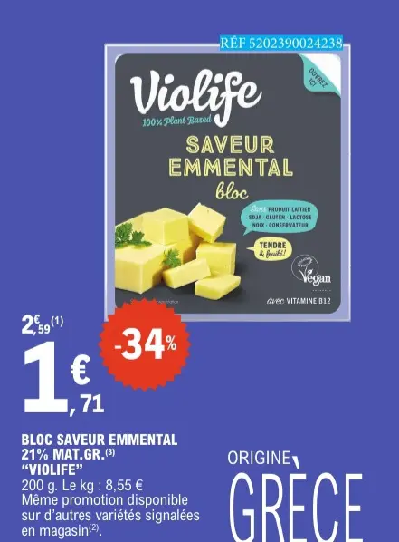 Offre: Bloc saveur emmental