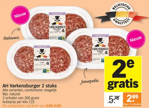 Promotie: Varkensburger