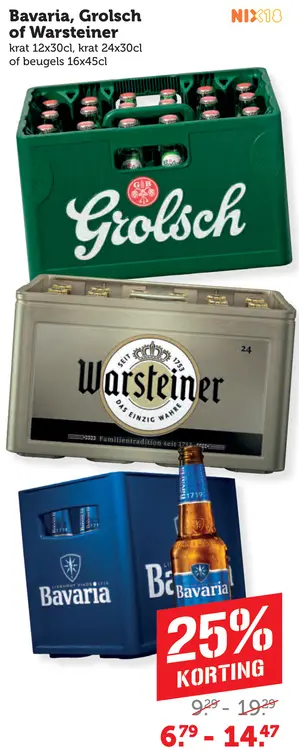 Aanbieding: Grolsch, Warsteiner, Bavaria