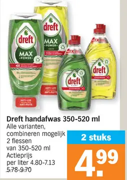 Aanbieding: Dreft handafwas