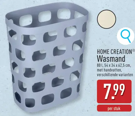 Promotie: HOME CREATION® Wasmand