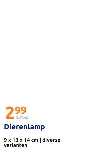 Aanbieding: Dierenlamp