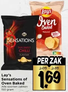 Aanbieding: Sensations of Oven Baked