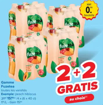 Offre: Gamme Fuzetea