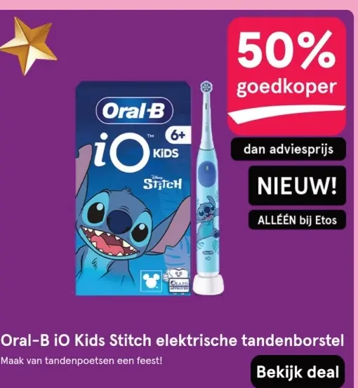 Aanbieding: iO Kids Stitch elektrische tandenborstel