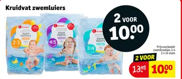 Aanbieding: Kruidvat zwemluiers