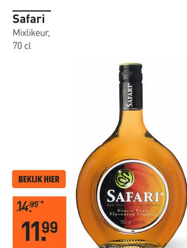 Aanbieding: Safari 70CL