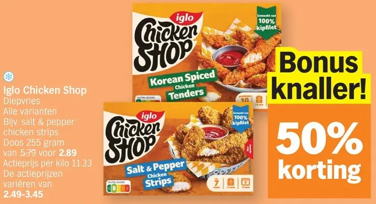 Promotie: Chicken Shop