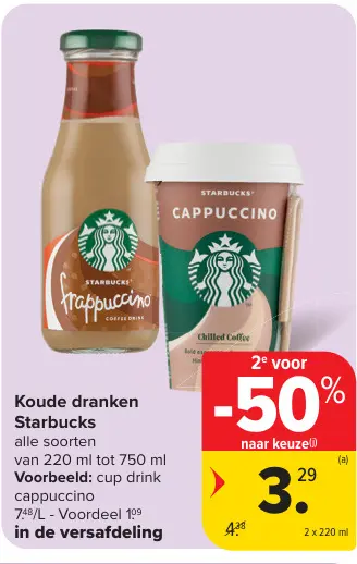 Promotie: Koude dranken Starbucks