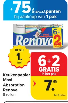 Aanbieding: Keukenpapier Maxi Absorption