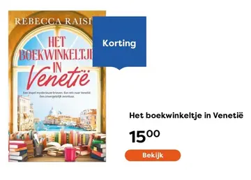 Aanbieding: Het boekwinkeltje in Venetië