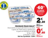 Offre: FROMAGE FRAIS MALO