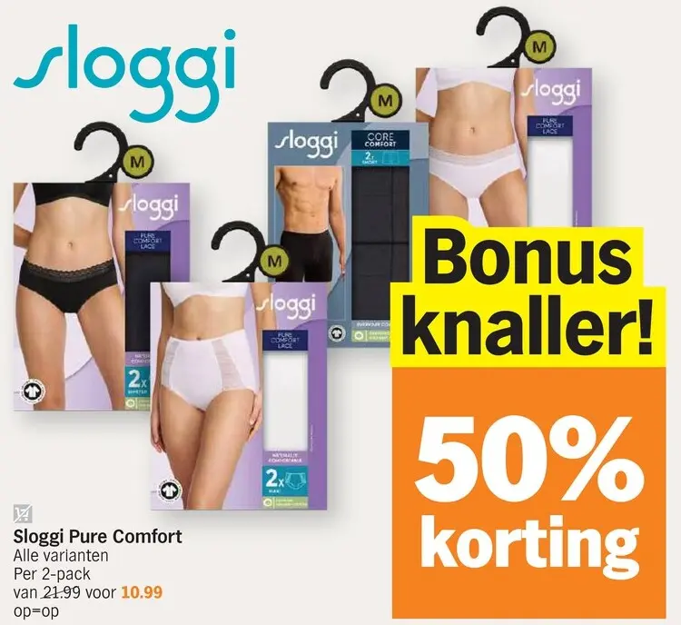 Promotie: Pure Comfort