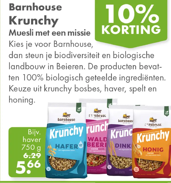 Aanbieding: Barnhouse Krunchy