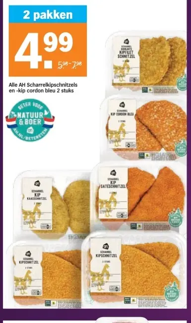 Aanbieding: AH Scharrelkipschnitzels en -kip cordon bleu
