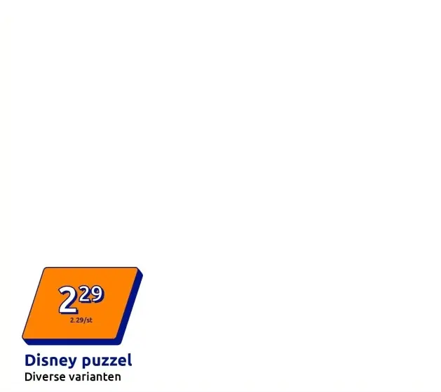 Promotie: Disney puzzel