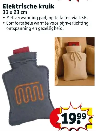 Promotie: Elektrische kruik