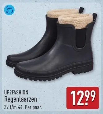 Aanbieding: Regenlaarzen