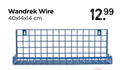 Aanbieding: Wandrek Wire